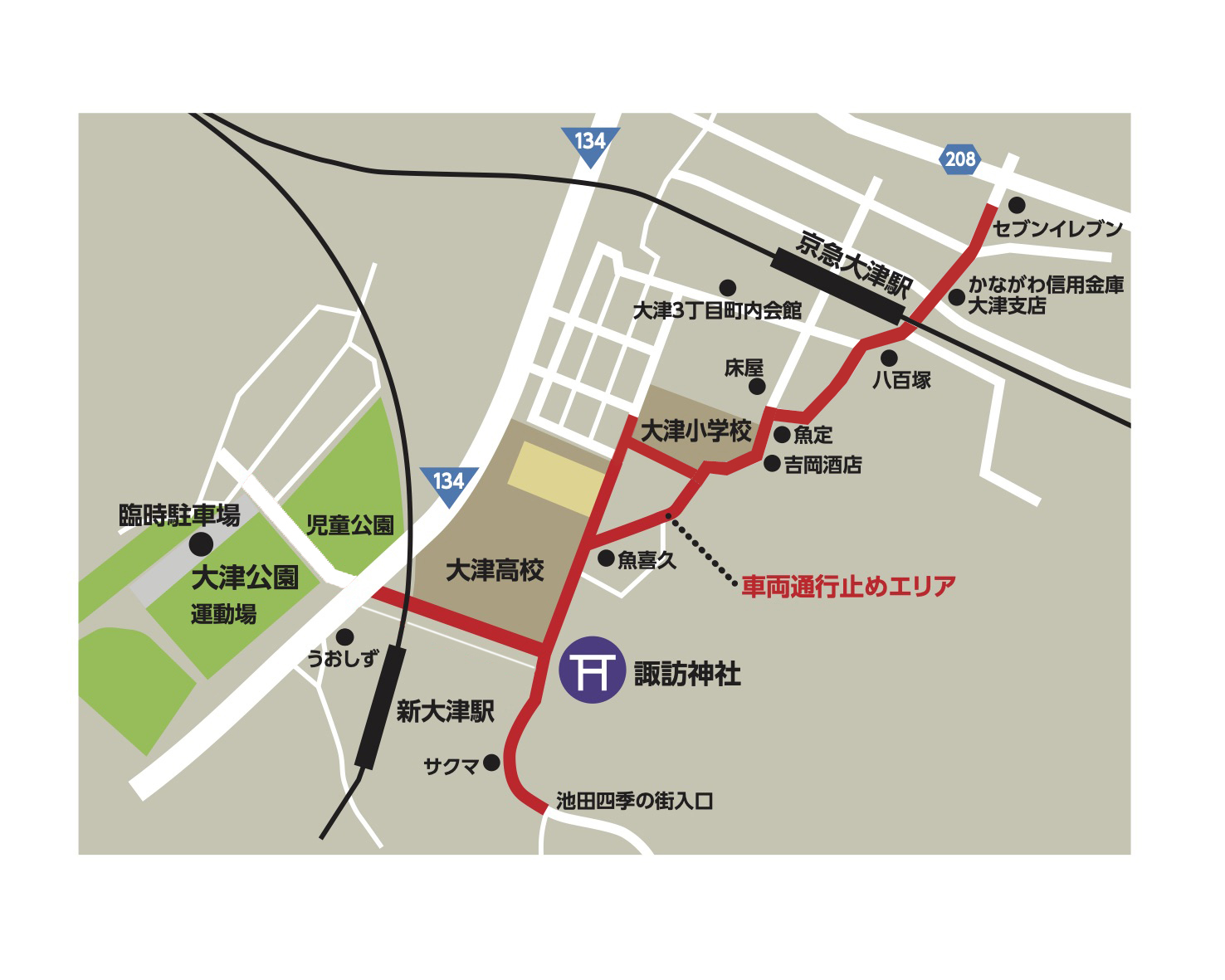 通行止めマップ